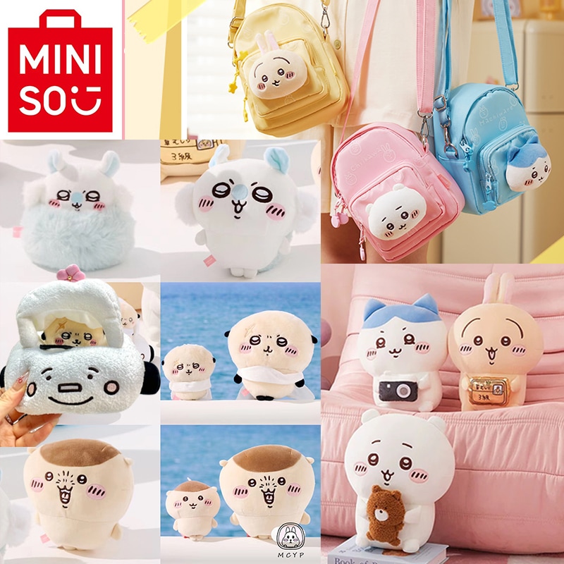ちいかわ MINISO メイソウ 春節ぬいぐるみ 6体コンプリートセット ちいかわ MINISO メイソウ 春節ぬいぐるみ 6体コンプリート