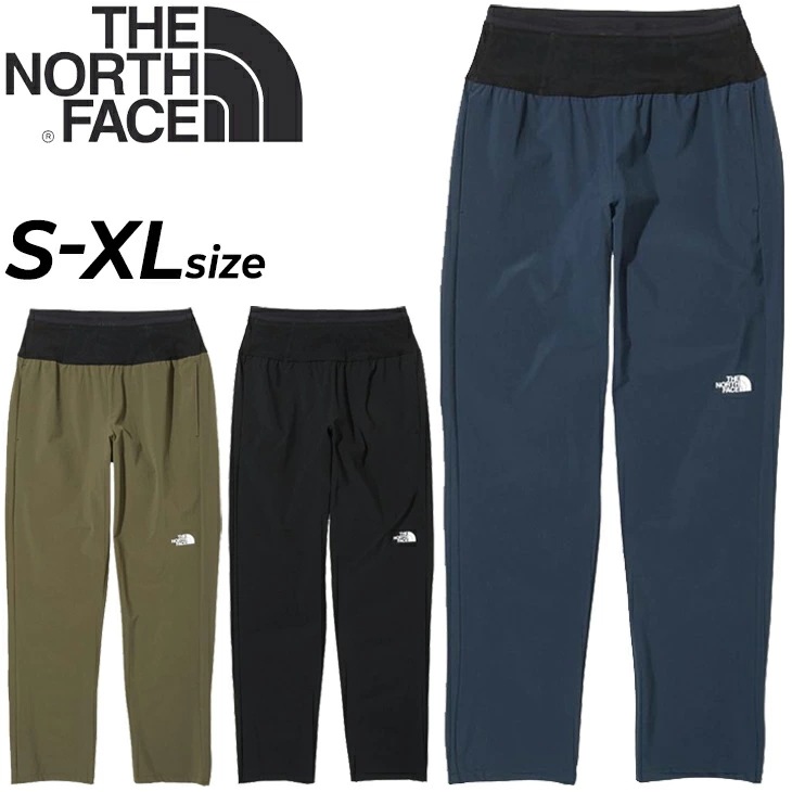 欲しいの ランニングパンツ 用 Nb173 バーブライト ロングパンツ メンズ メンズスポーツウェア オプション2 Xlサイズ Www Pulse Orange Cm