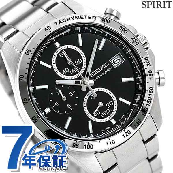 セイコー スピリット 8T クロノグラフ クオーツ メンズ SBTR005 SEIKO SPIRIT