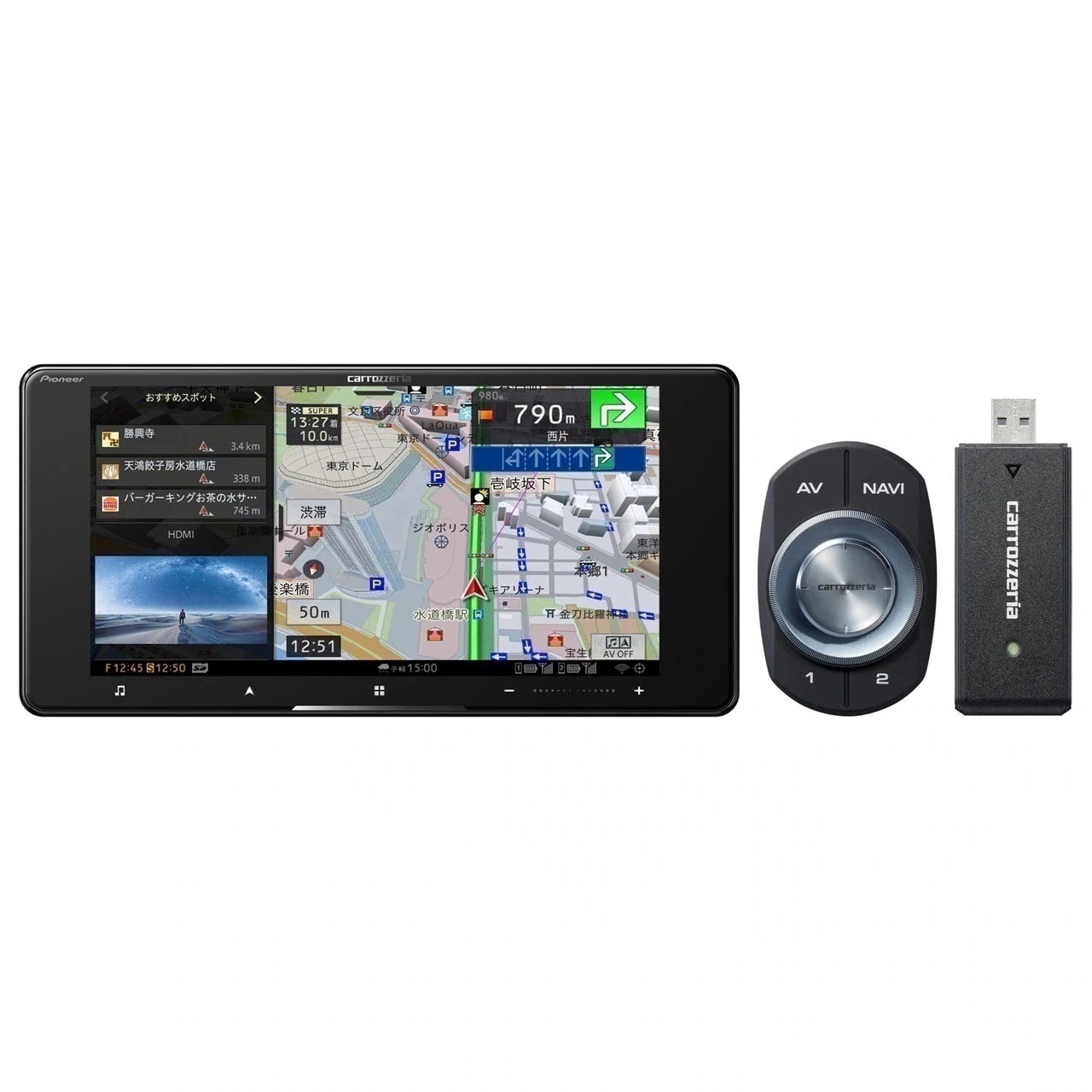 サイバーナビ AVIC-CW912II-DC カーナビゲーション【7V型200mmワイド/HD/TV/DVD/CD/Bluetooth/USB/SD/チューナーAV一体型メモリーナビ】