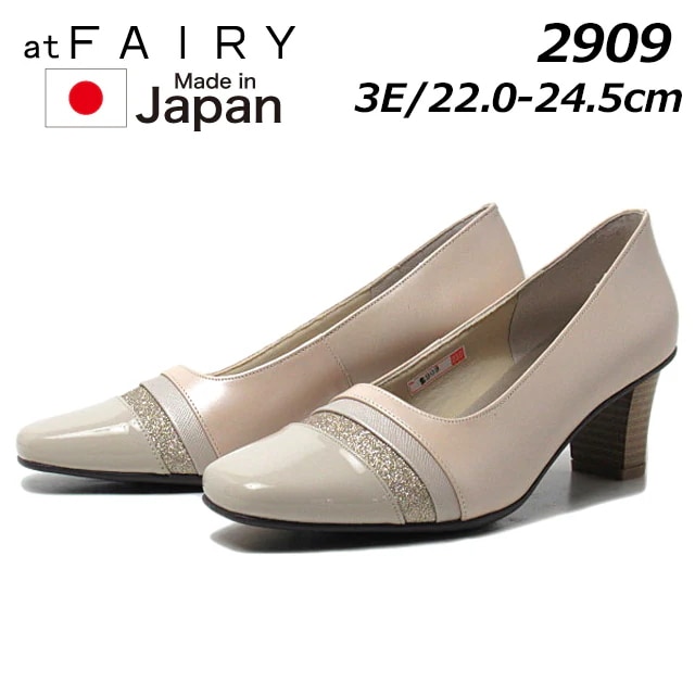 アット フェアリー at. FAIRY 2909 3E デザインパンプス レディース 靴