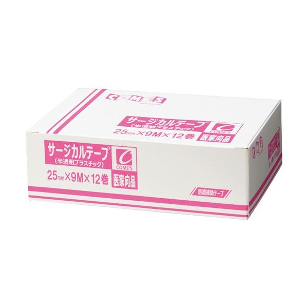 （まとめ）ヨック サージカルテープ半透明プラスチックタイプ 25mmx9m 1箱（12巻）[x5]