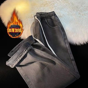 ウエストゴム あったか ジーンズ 裏起毛 デニムパンツ 厚手 ジーパン レディース ワイドパンツ ハイウエスト ストレートパンツ ゆったり146
