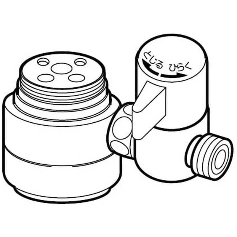 ナニワ製作所　分岐水栓　NSPSMVD8