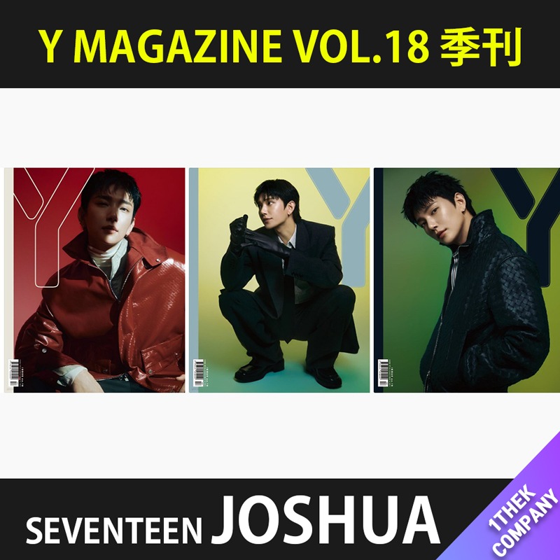 （３種セット）【和訳】 Y MAGAZINE VOL.18 季刊（表紙：SEVENTEEN JOSHUA）