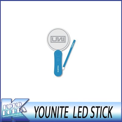 豪奢な Qoo10] YOUNITE ペンライト 公式グッズ : KPOP アイドルグッズ