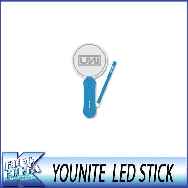 YOUNITE ペンライト 公式グッズ LED STICK