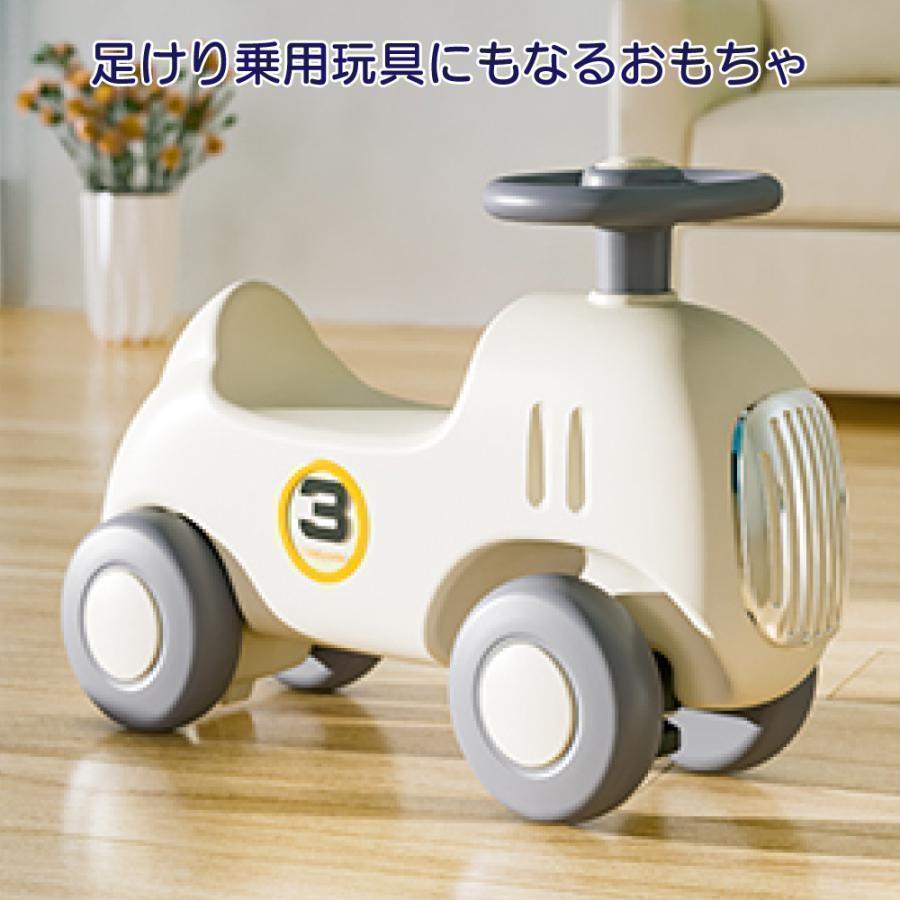 【2025新作】木馬 乗用玩具 車 乗り物 おもちゃ 3in1 キッズ 子供用 バランスボード 足けり 室内遊具 誕生日 女の子 男の子 プレゼント ギフト