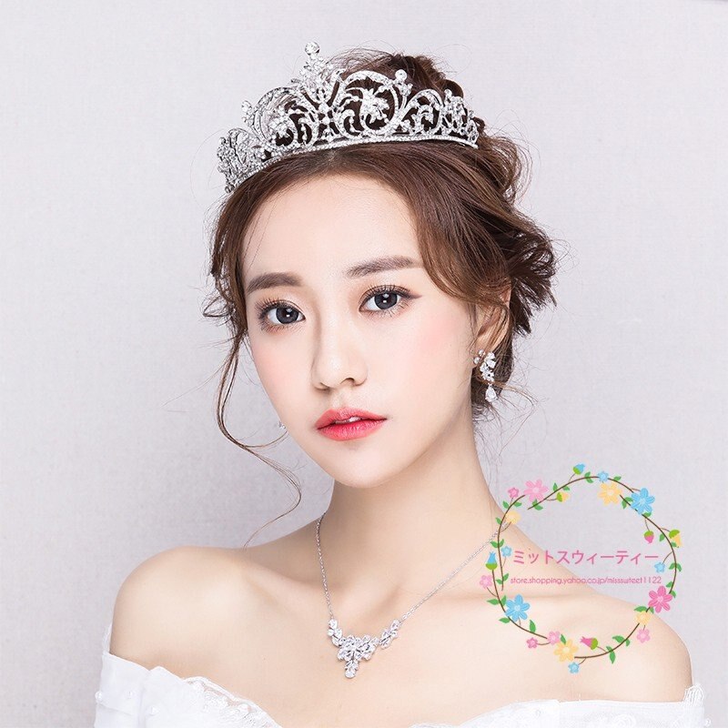 ティアラ クラウン ネックレス ピアス/イヤリング 結婚式 髪飾り 花嫁 パーティー 披露宴 二次会
