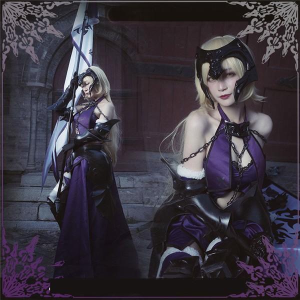 【人気の初秋】FateGrand Order Avenger 道具 ジャンヌダルク COSPLAY ジャンヌダルクオルタ鎧 FateEXTELLA コスプレ衣装 学園祭 文化祭 仮装 変装 ワン 13,786円
