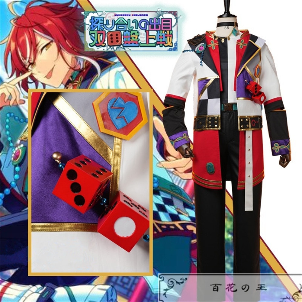 あんさんぶるスターズ！探り合いの出目 双六盤上戦 逆先夏目 七種茨 天城燐音 三毛縞斑 葵ゆうた 鳴上嵐 青葉つむぎ コスプレ衣装 コスチューム