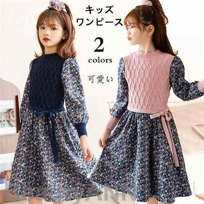 ハンドメイドのビスクドール　レース装飾のクリーム色ドレス人形 ビスクドール用 ドレス ビスクドール ドレス 刺繍 レース｜Yahoo