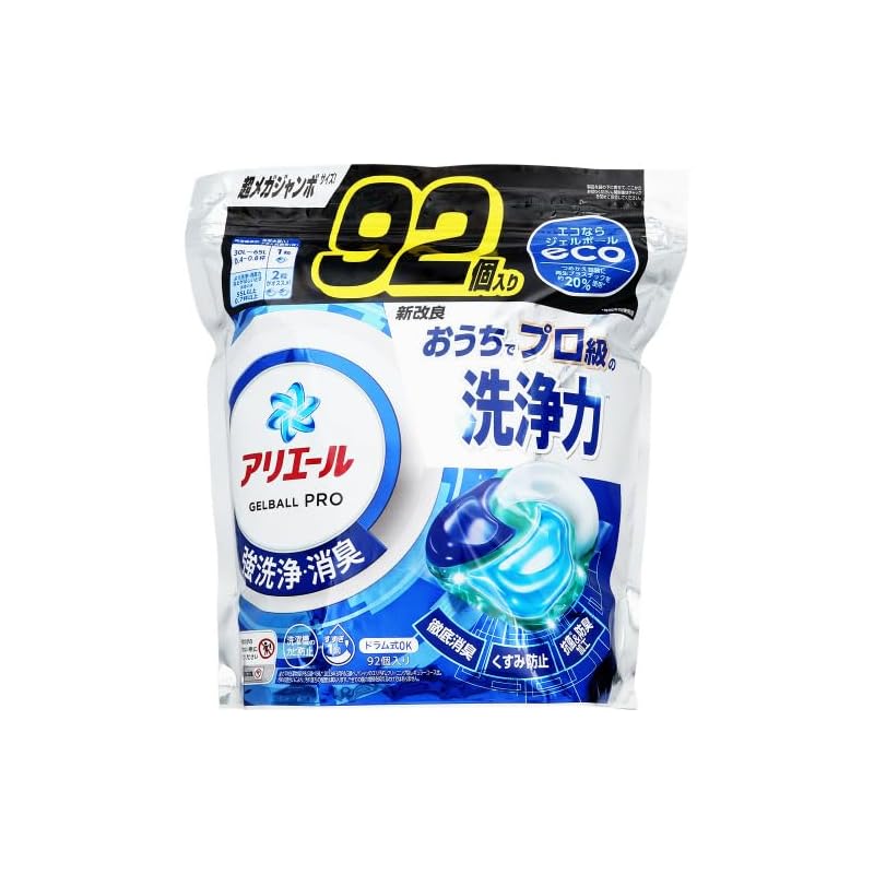 P&G アリエールジェルボールプロ 超メガJ 92個