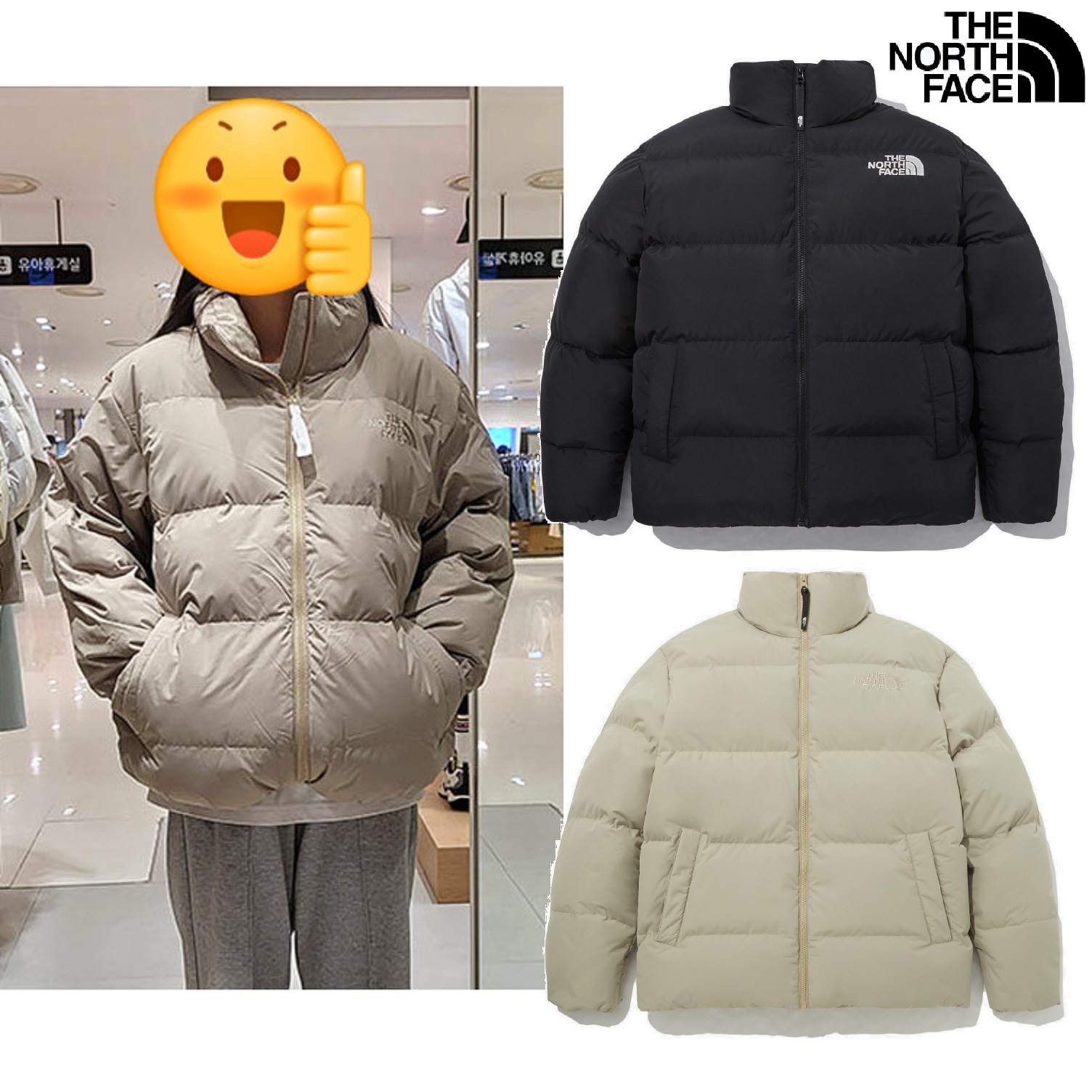 LOFTY DOWN JACKET V2 2色 新商品 韓国人気 男女共用 肝節期 カップルアイテム 冬のファッション 防寒用品 韓国ファッション ストリートファッション