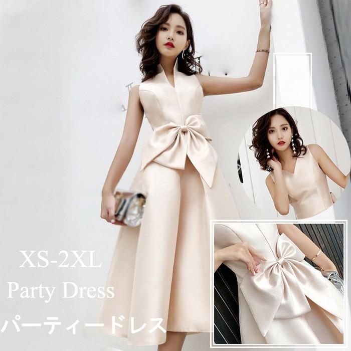 パーティードレス レディース ミモレ丈 結婚式 ワンピース ウエディングドレス 韓国 フォーマル 小さいサイズ 大きいリボン ノースリーブ 発表会 披露宴 演奏会