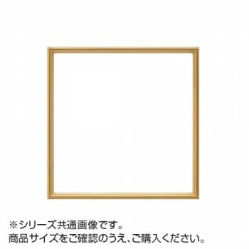大額 7517 角額 450角 ゴールド