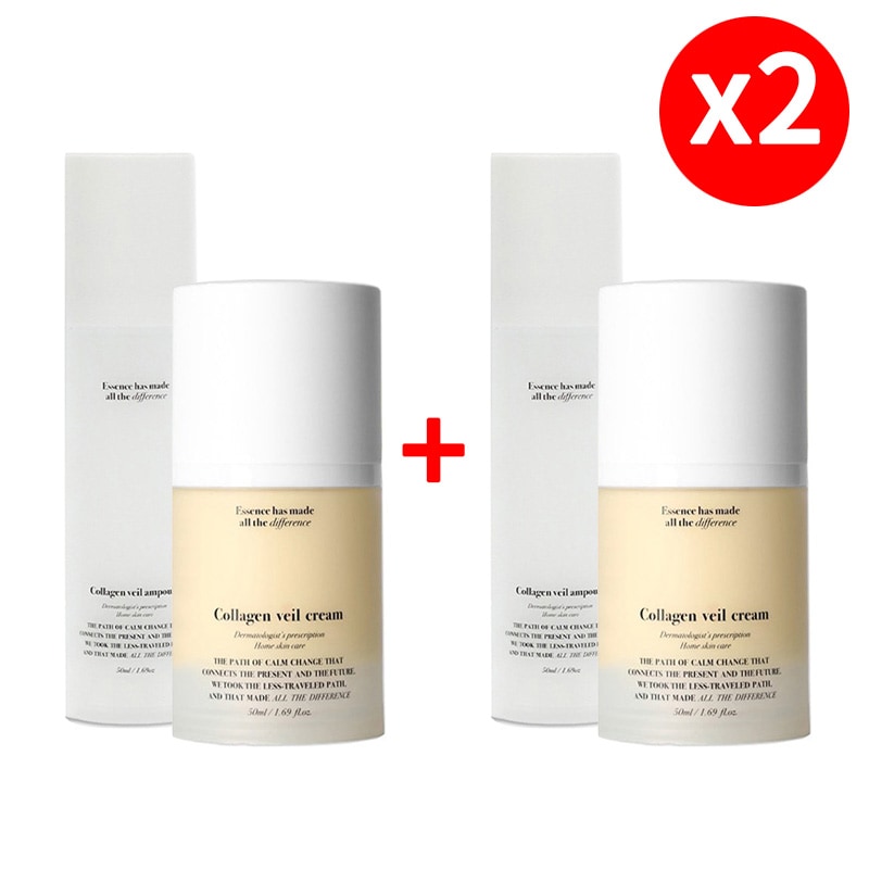 [数量限定]【1+1】[SET]コラーゲンベールクリーム50ml+アンプル50ml シワケア/内部ハリ改善/毛穴縮小/皮脂コントロール/コラーゲン/栄養/保湿/美白/低刺激(+サンプル追加贈呈)