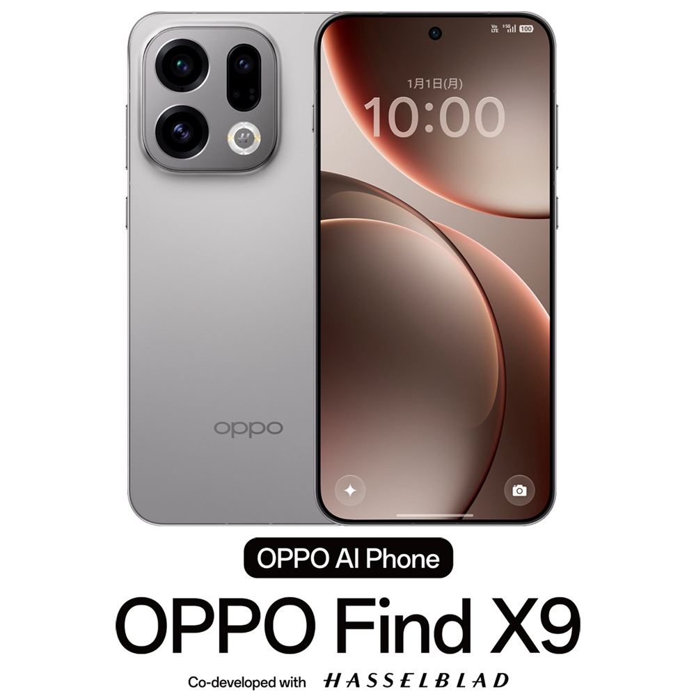 OPPO（オッポ） CPH2797GY OPPO Find X9（16GB/512GB） - チタニウムグレー（SIMフリー版） CPH2797GYFINDX9
