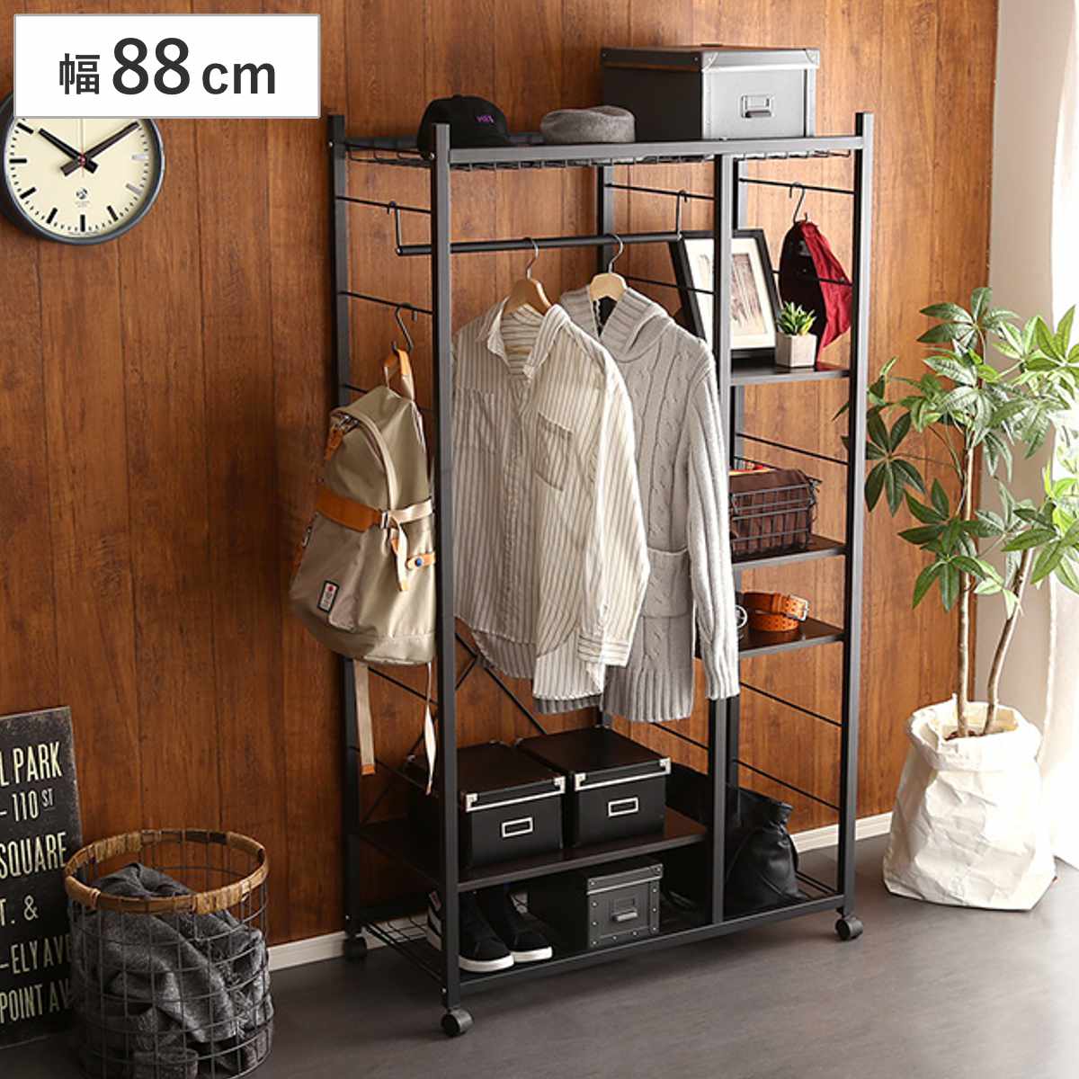 ハンガーラック Lacatas 幅88cm キャスター付き 可動棚 高さ調節可能 棚付き スチールフレーム コートハンガー コート掛け 衣類収納 玄関収納 小物収納 帽子 靴 バッグ シンプル