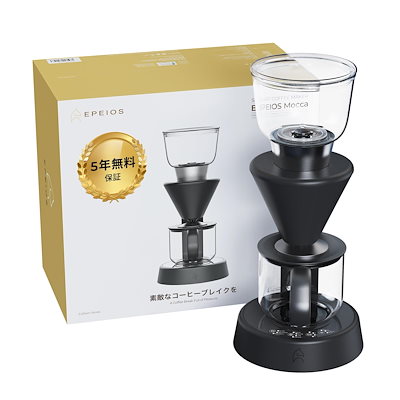 ベビコンプレッサ1.5P-0.5V(2001)日立産機システム 【公式通販】