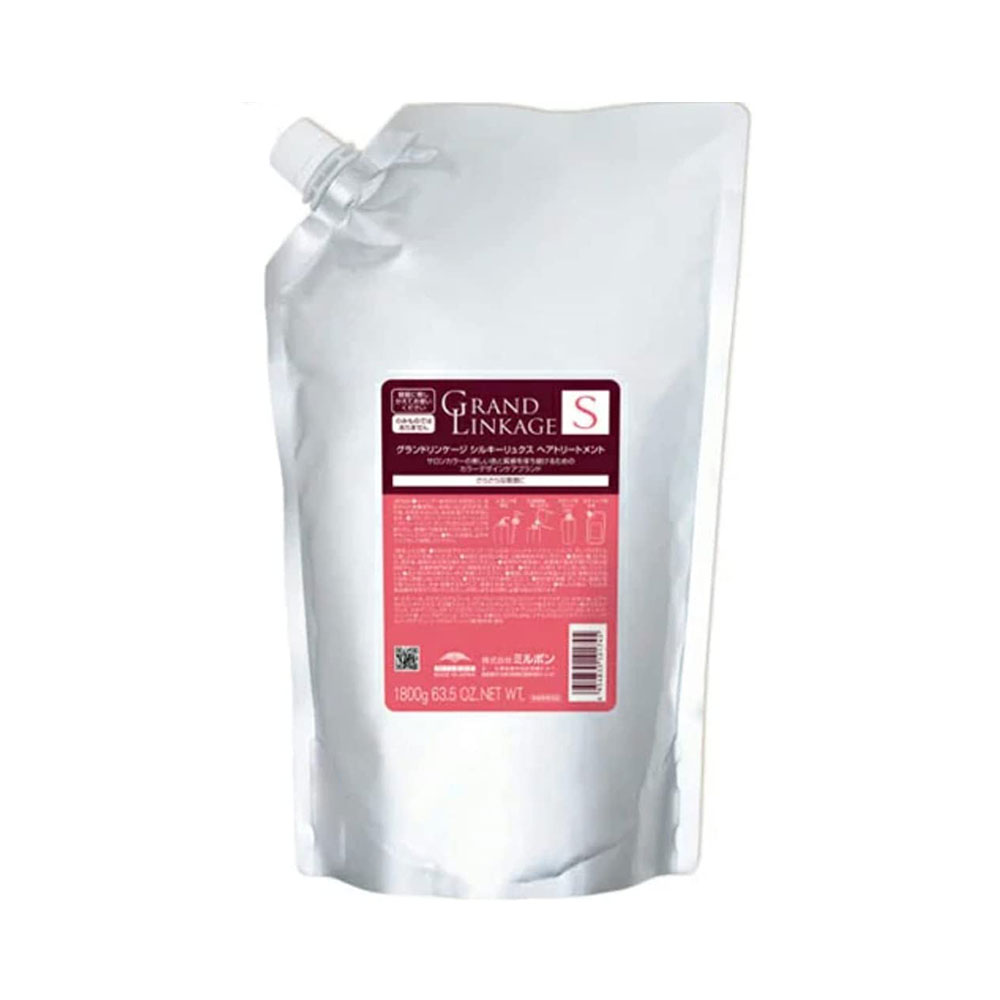 グランドリンケージ シルキーリュクス トリートメント 1800g レフィル【全商品最安値に挑戦】