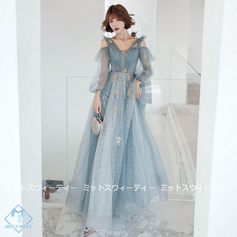 カラードレス 演奏会 長袖 ブルー 披露宴 パーティードレス 結婚式 イブニングドレス 二次会 花嫁 7,021円