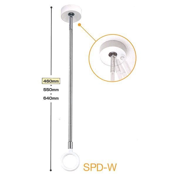 2本セット 川口技研 ホスクリーン SPD型/室内用物干し金物 全長460550640mm ホワイト SPD-W