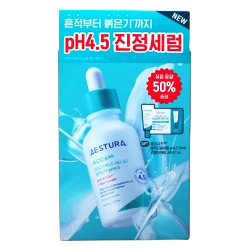 【50％増量企画】 ACシカ365 トラブル跡ケアセラム pH4.5 40ml＋セラム20ml＋クリーム1ml肌バランスを整える低刺激処方・鎮静ケア美容液