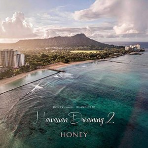 （訳ありセール 格安） オムニバス HONEY 激安な meets ISLAND Hawaiian Dreaming CAFE