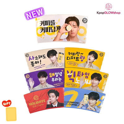 Qoo10 | bts カップホルダーの検索結果(人気順) : bts カップ