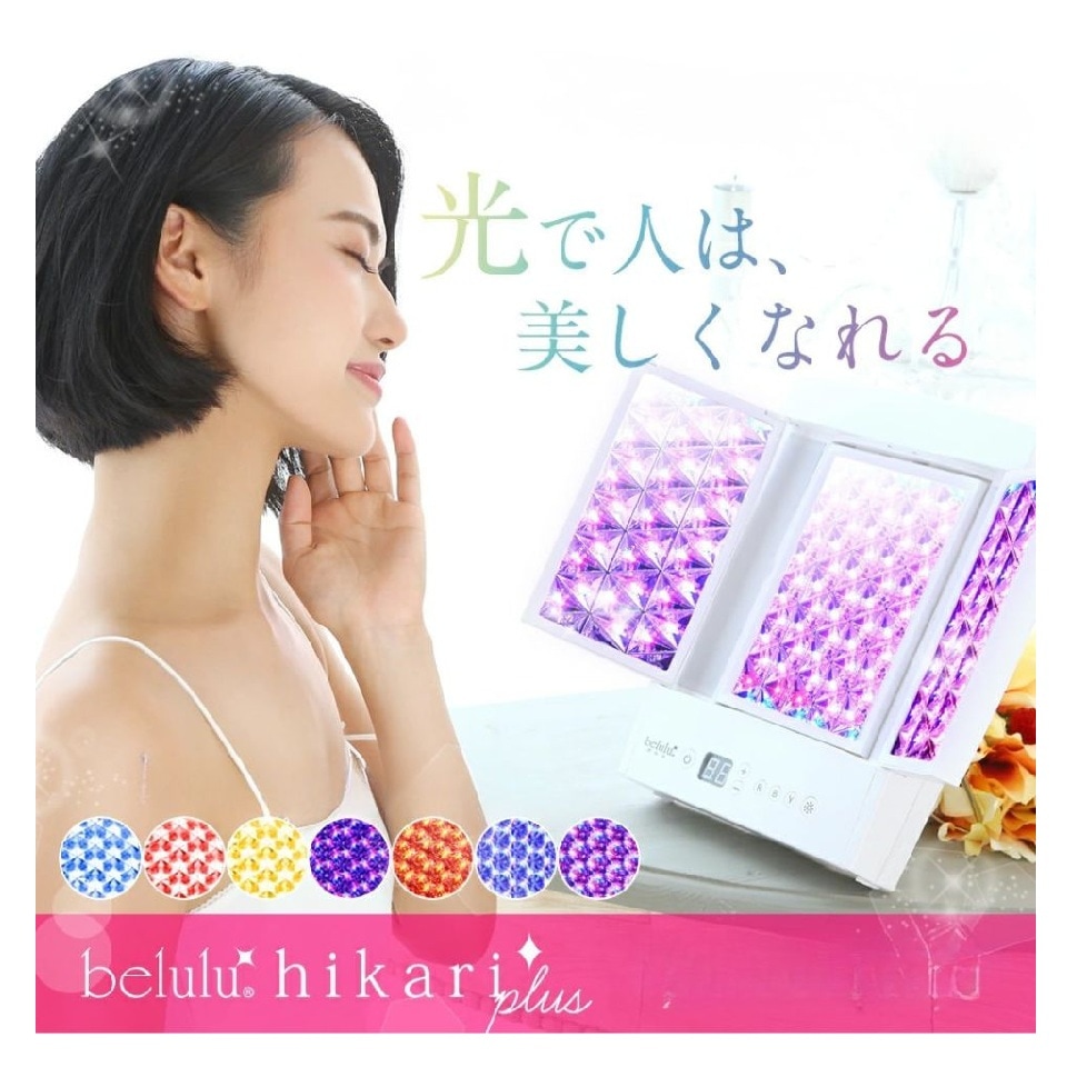 美顔器 光エステ 毛穴改善 エイジングケア サロンでも使われるLEDフォトフェイシャル 浴びるだけで美肌へ 光美容 リフトアップ 美顔機器