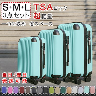 矢田弘巳のTOEIC(R)対策研究結果 SLC講義DVD版（全パート） 矢田弘巳のTOEIC(R)対策研究結果 SLC講義DVD版（全パート）