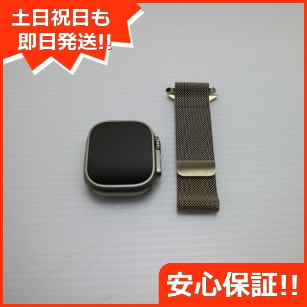超美品 Apple Watch Ultra 49mm GPS+Cellular チタニウム スマホ 中古土日祝発送OK 即日発送　　 202