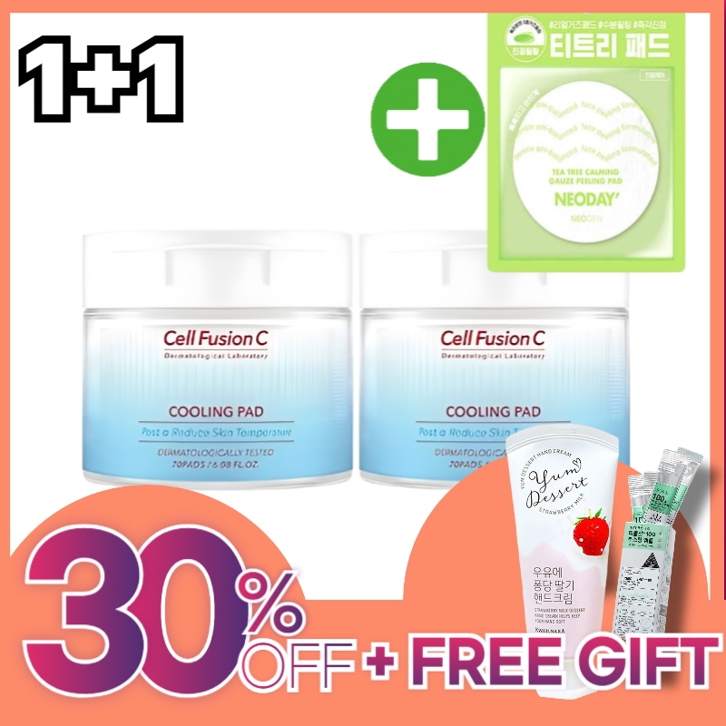 [1+1]ポストアルファクーリングパッド70枚 x2個 +ティーツリー カーミング ガーゼピーリングパッド