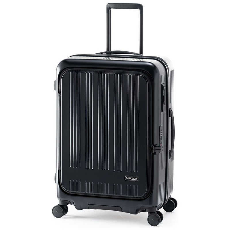 A.L.I　ハードキャリー MAXBOX 横開きフロントオープン マットブラック [TSAロック搭載 /70(+8)L]　MX-8011-24W マットブラック