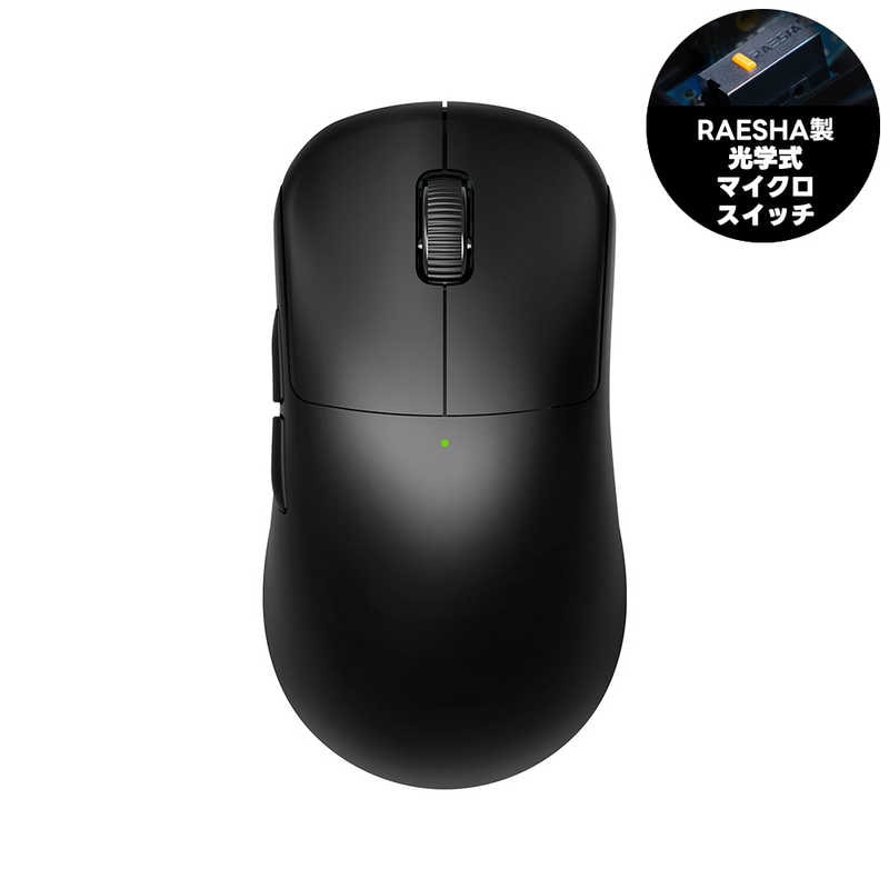RAWM　ES21PRO Gaming Mouse Black ゲーミングマウス ［光学式 / 有線/無線 / 5ボタン / USB (Type-C＋Type-A)］ ブラック　RAES21PROBK