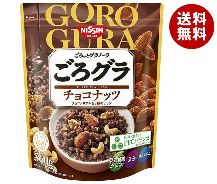 玄関先迄納品 日清シスコ ごろグラ チョコナッツ 360g＊6袋入＊(2ケース) シリアル - flaviogimenis.com.br