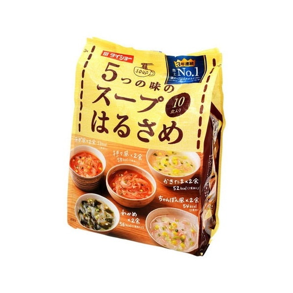 5つの味のスープはるさめ 10食 x10 メーカー直送
