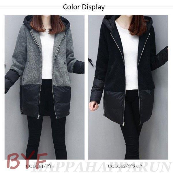 コート チェスターコート レディース ラシャコート ミドル丈 冬アウター ミディアム ジャケット 切替 フード おしゃれ 20代 30代 40代