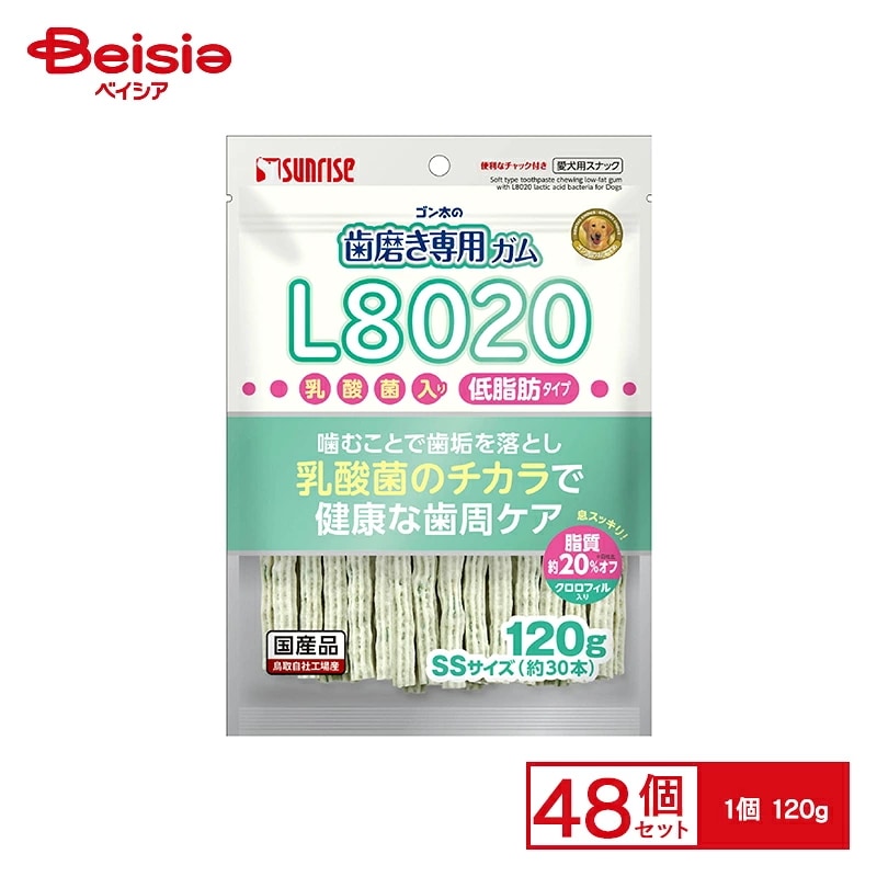 マルカン ゴン太の歯磨き専用ガムSSサイズ L8020乳酸菌入り クロロフィル入り 低脂肪 120g x48