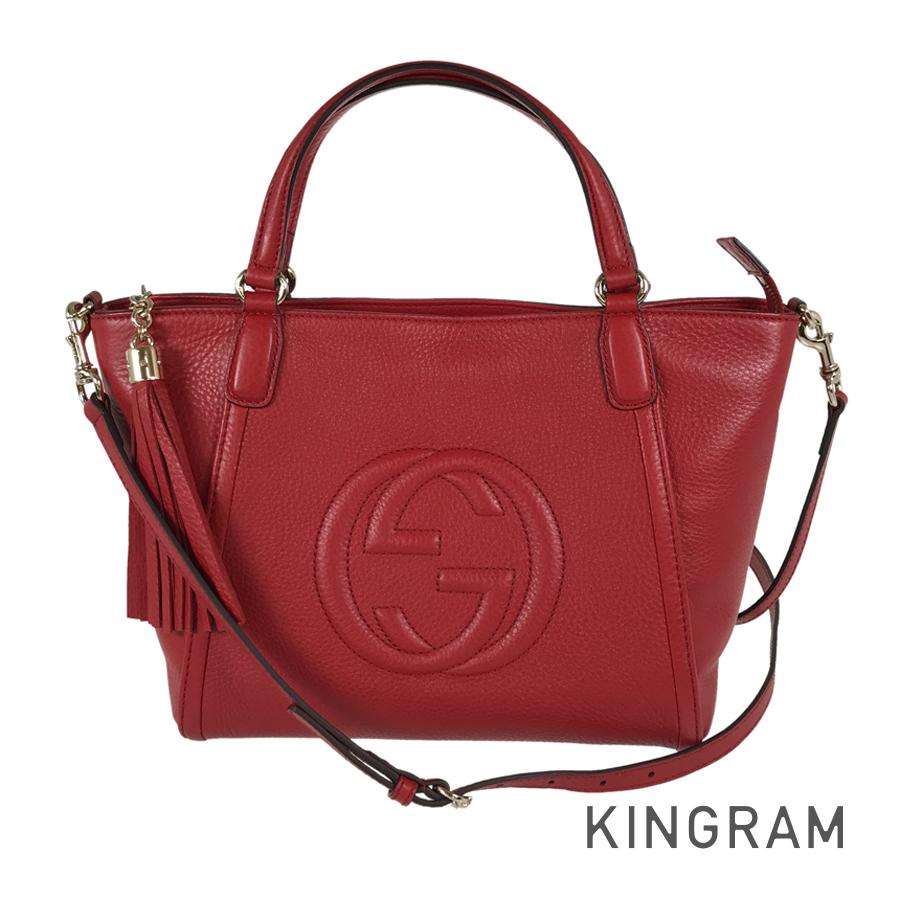 ソーホー 369176 ハンドバッグ sh【中古】