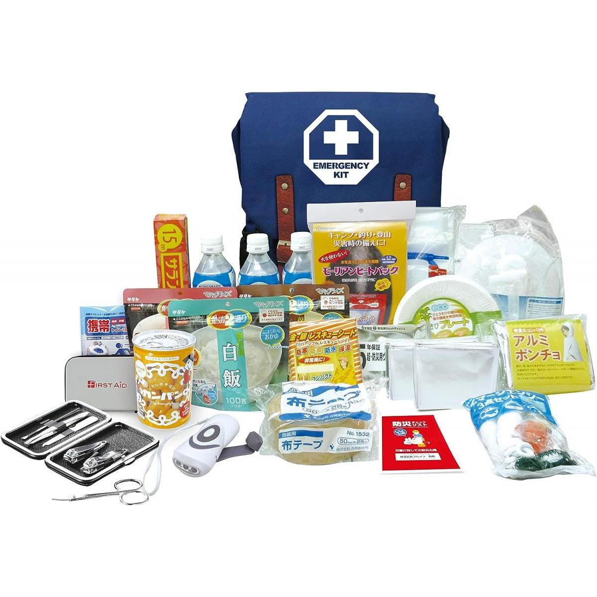 BRAIN ブレイン 防災グッズ 防災 37点セット ネイビー BR-921N-N リュック 非常用持ち出し袋 避難 被災 対策 食料 水 トイレ ラジオ 災害時 16,015円