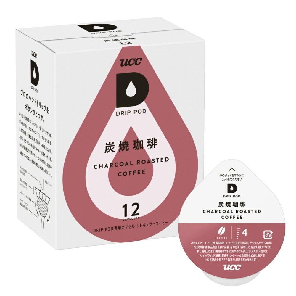 UCC 上島珈琲 DRIP POD ドリップポッド炭焼珈琲専用カプセル 12箱セット(12個入12箱)
