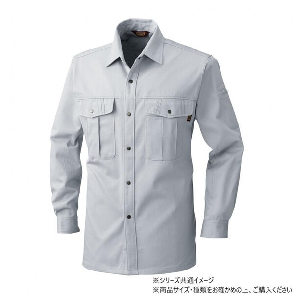 5335 長袖シャツ 6Lサイズ シルバーグレー(22)
