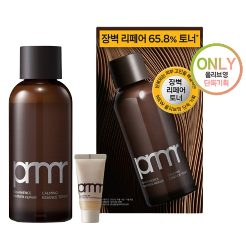 オーガニックバリアリペアカーミング美容液化粧水160mlお徳用 (ピーリングツーフォームクレンザー30ml付け) 5,369円