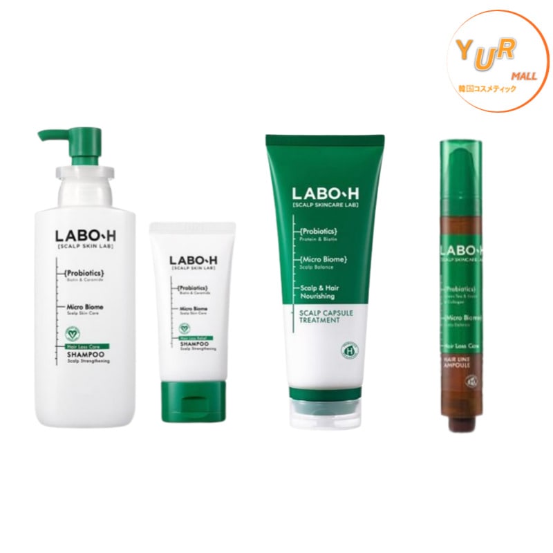 頭皮強化 3-STEPセット/頭皮強化 シャンプー /カプセルトリートメント /ヘアライン アンプル