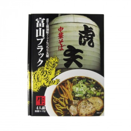 銘店 箱入 富山ラーメン虎矢 4食入×10箱セット