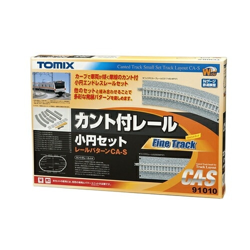 トミックス【TOMIX】カント付レール小円セット(レールパターンCA-S) Nゲージ H-4543736910107【91010 （車両・パワーユニット別売）】