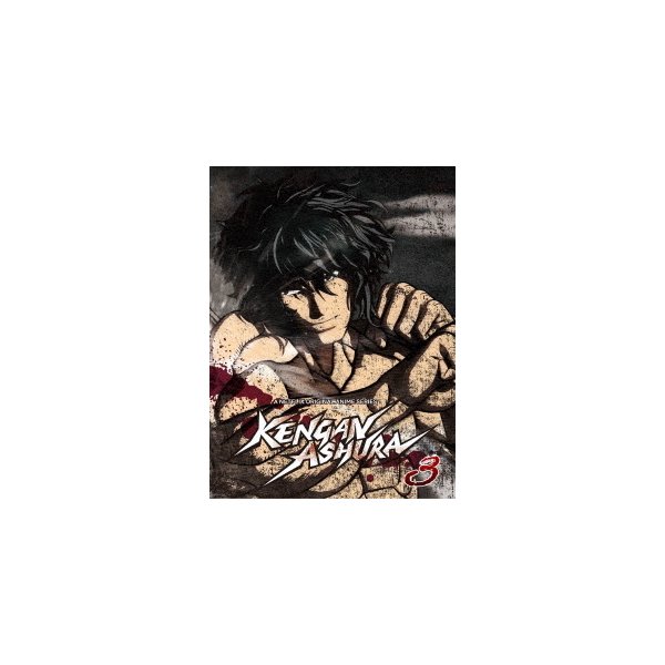 受注生産品 ケンガンアシュラ 3 Blu Ray ケンガンアシュラ Disc 国内アニメ Naturecorners Co Th 受注生産品 ケンガンアシュラ 3 Blu Ray ケンガンアシュラ Disc 国内アニメ Naturecorners Co Th