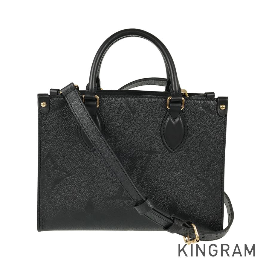 モノグラム アンプラント オンザゴー PM M45653 ハンドバッグ sko【中古】